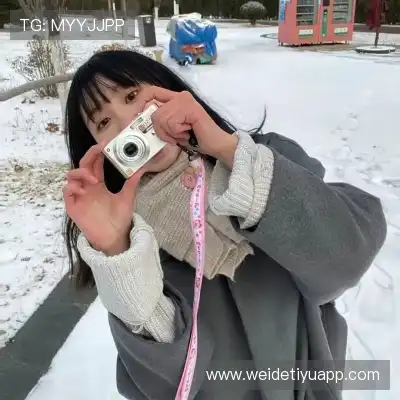 蒙琰畏
